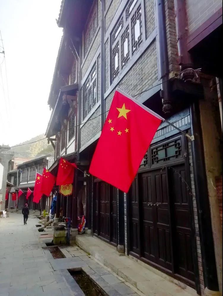 【黨建活動】｜參觀葛牌紅色基地，弘揚(yáng)革命傳統(tǒng)文化